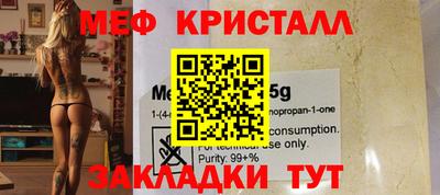 тгк Владимир