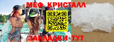 тгк Владимир