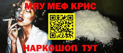 mdpv Владивосток