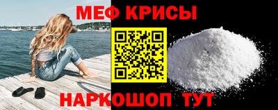 гидра Владикавказ