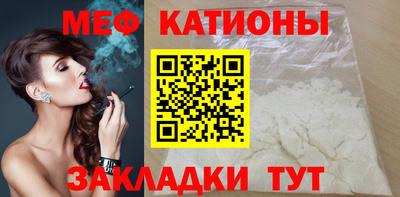 гидра Владикавказ