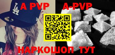 mdpv Владивосток