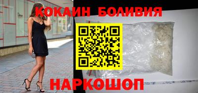 тгк Владимир