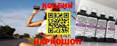 гидра Владикавказ
