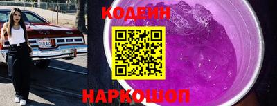 mdpv Владивосток