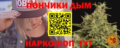 mdpv Владивосток