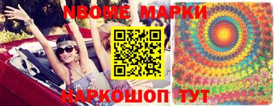 гидра Владикавказ