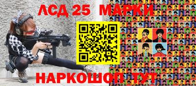 тгк Владимир