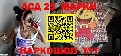 mdpv Владивосток