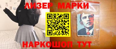 тгк Владимир