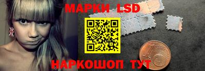 тгк Владимир