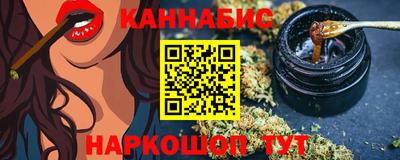 гидра Владикавказ