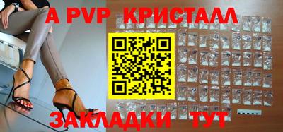 дистиллят марихуана Боровичи