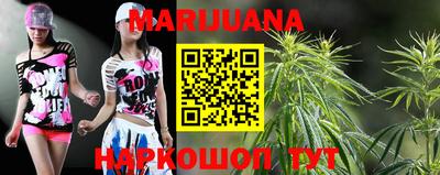 гидра Владикавказ