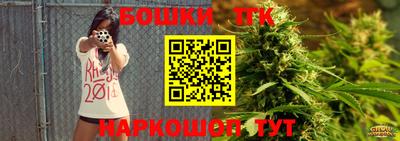 mdpv Владивосток