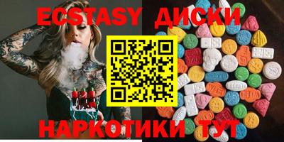 тгк Владимир