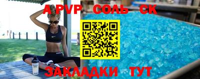 mdpv Владивосток