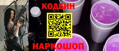гидра Владикавказ