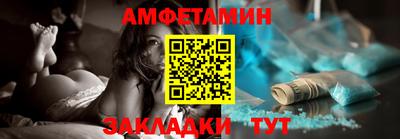 гидра Владикавказ