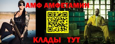 тгк Владимир