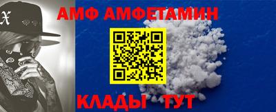 тгк Владимир
