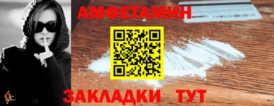 mdpv Владивосток