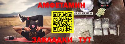 a pvp Братск