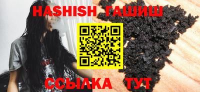 тгк Владимир