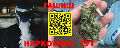 тгк Владимир