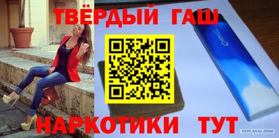 mdpv Владивосток
