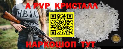 mdpv Владивосток