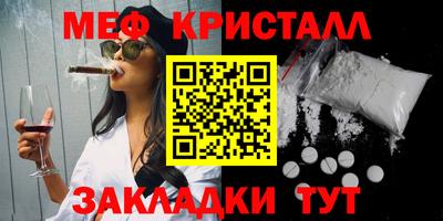 mdpv Владивосток