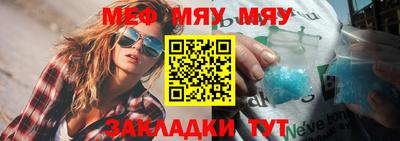 mdpv Владивосток