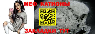 тгк Владимир